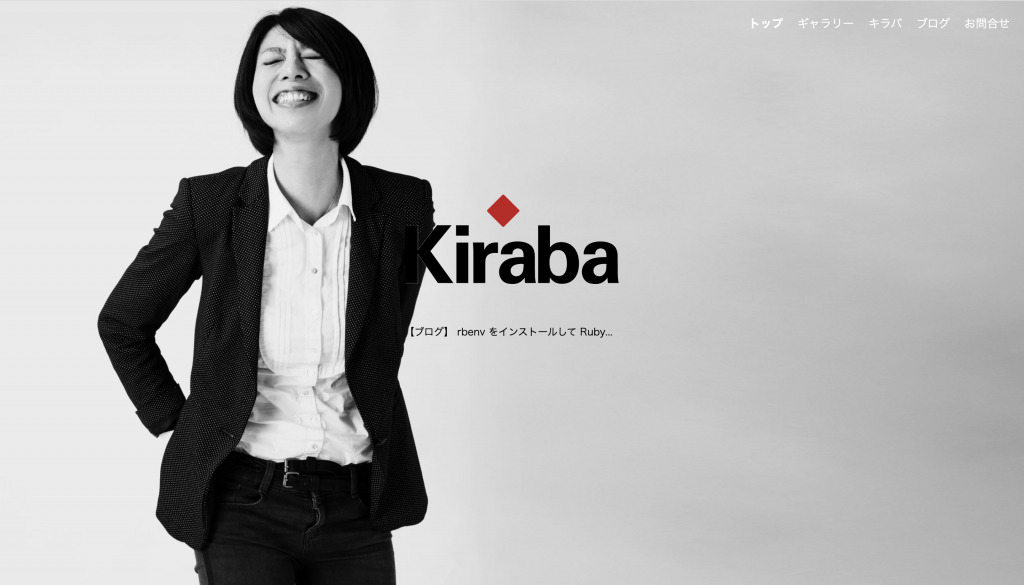 株式会社Kiraba