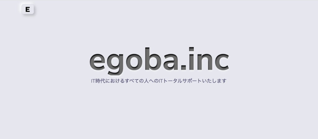 株式会社egoba