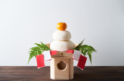 2025年〜2026年、年末年始休業のお知らせ