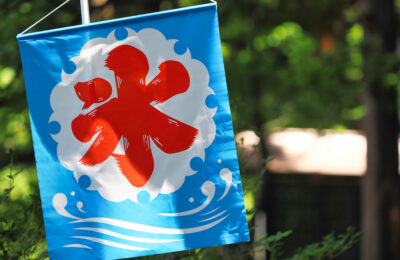 2026年お盆休みのお知らせ